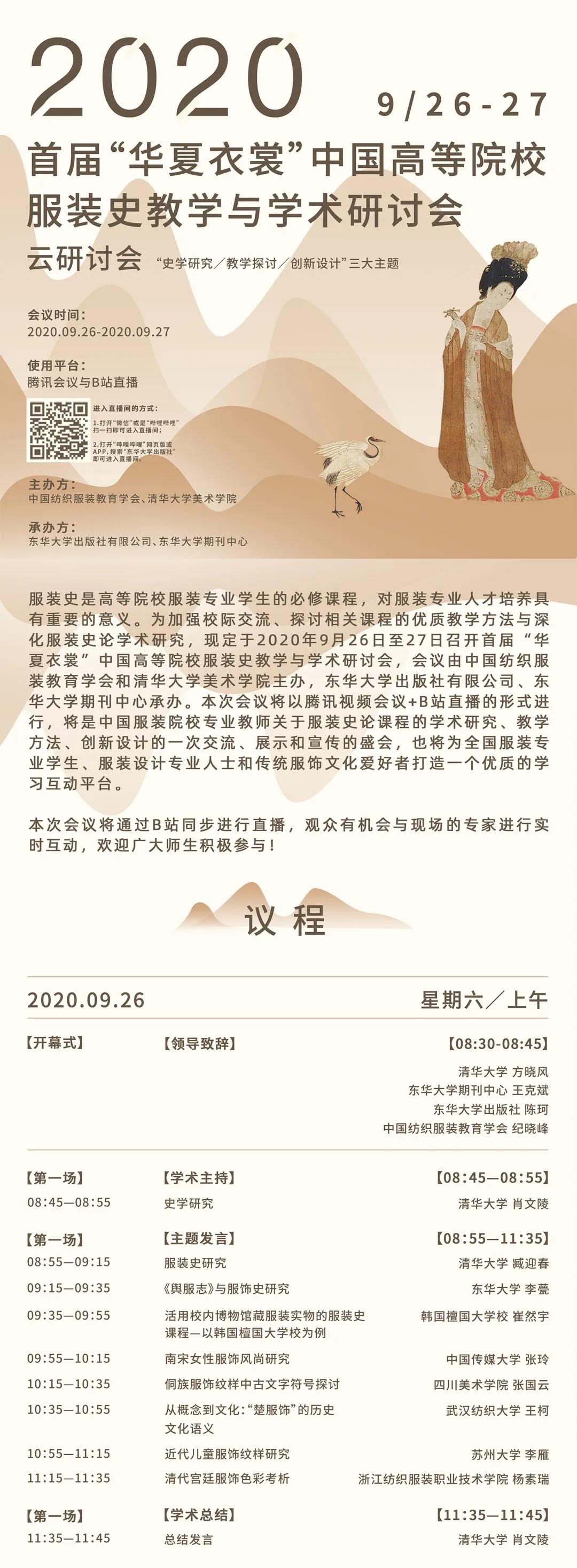 1600309312116092585.jpg