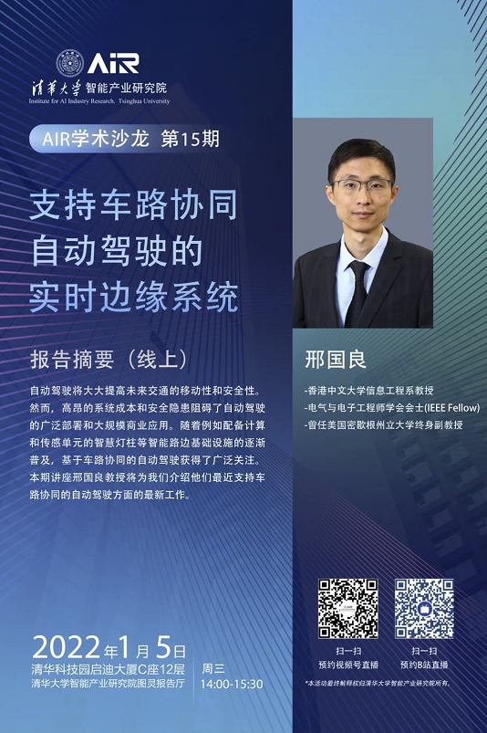 邢国��调整.png