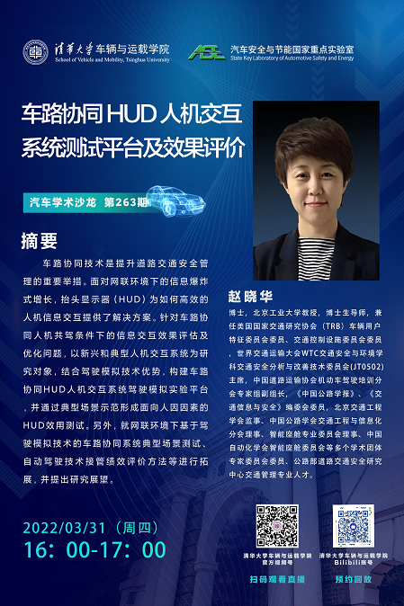 微信图片_20220325133826.png