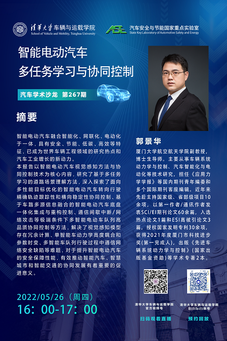 微信图片_20220523143752.png