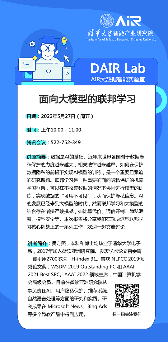 吴方��调整.png
