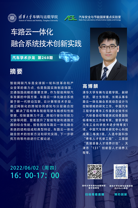 xxx微信图片_20220528102050.png