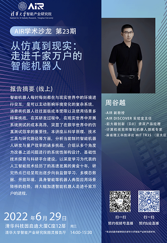 周谷��调整.png