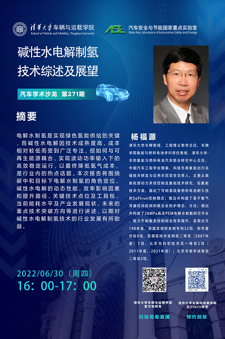 1656380294213009577.png x微信图片_20220628085538.png