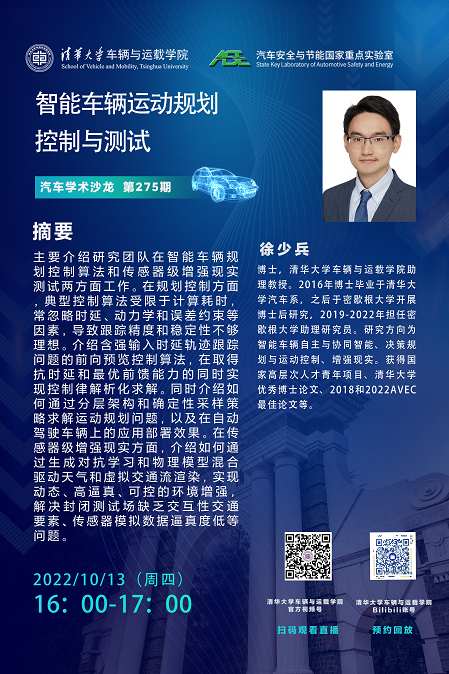 x微信图片_20221010085111.png