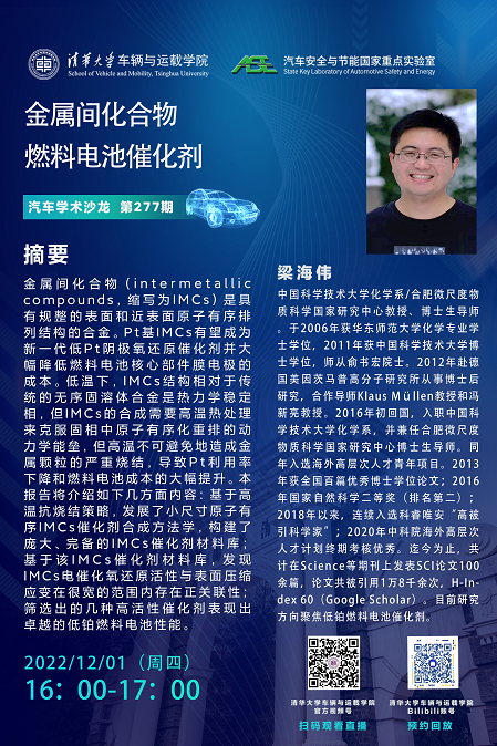 1微信图片_20221129082855.png