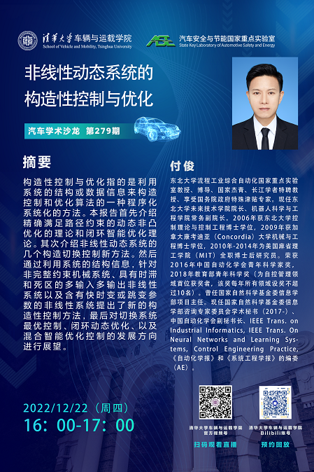 XXX微信图片_20221219162324.png
