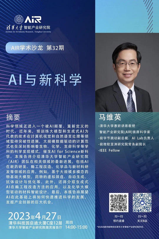 马维��调整.jpg