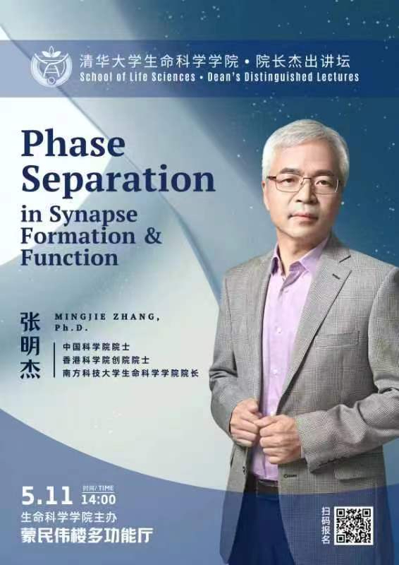 微信图片_20230507135141.jpg