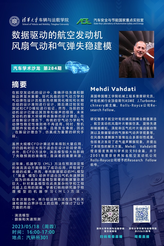 X微信图片_20230515162229.jpg
