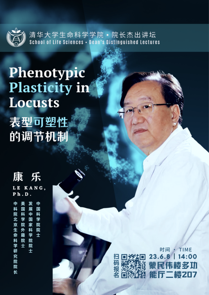 微信图片_20230601093528.png