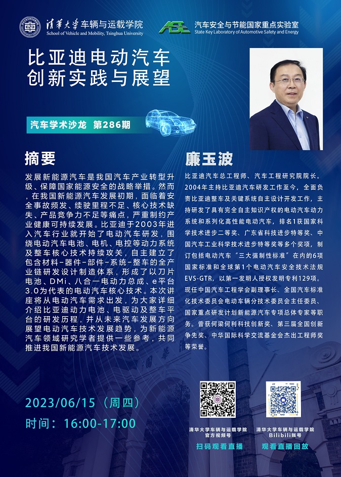 X微信图片_20230612152942.jpg