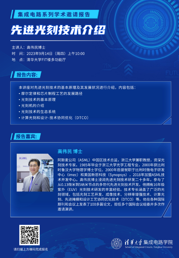 海报-s.png
