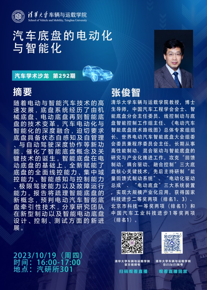 1697419977450096573.jpg X寮犱繆鏅�10-11-16-09-(10-16-09-34-01).jpg