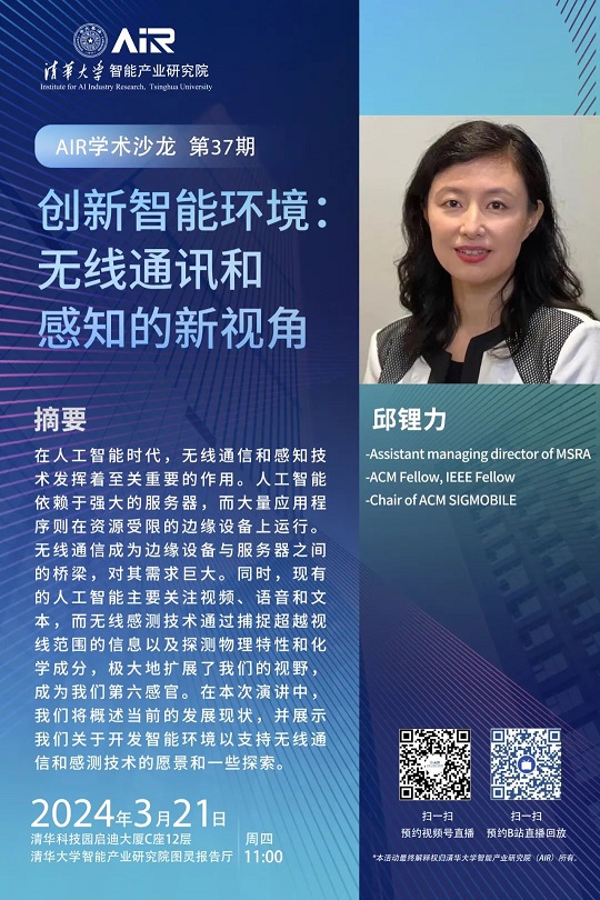 邱锂��调整.jpg